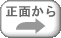 動画を再生する