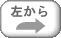 動画を再生する