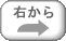動画を再生する
